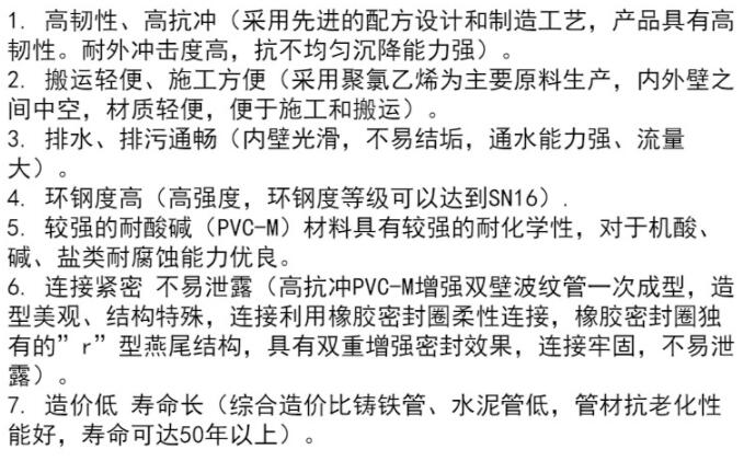 1567734997199605.jpg QQ截圖20190906095625.jpg